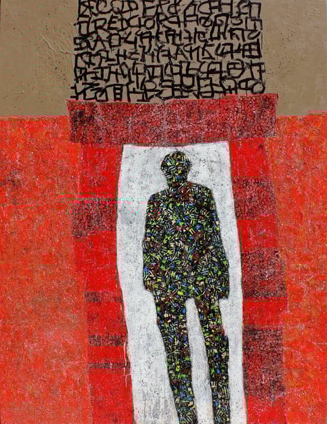 Gojanovic_Red_Door_78x60