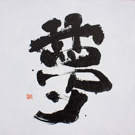Nagy_Dream_48x48